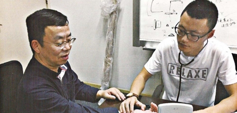 關(guān)愛(ài)員工，以人為本